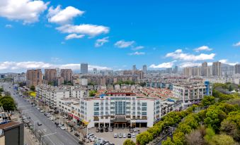 Maoqi Hotel (Xiangyang South Road)