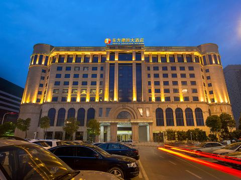 Oriental Jianguo Hotel