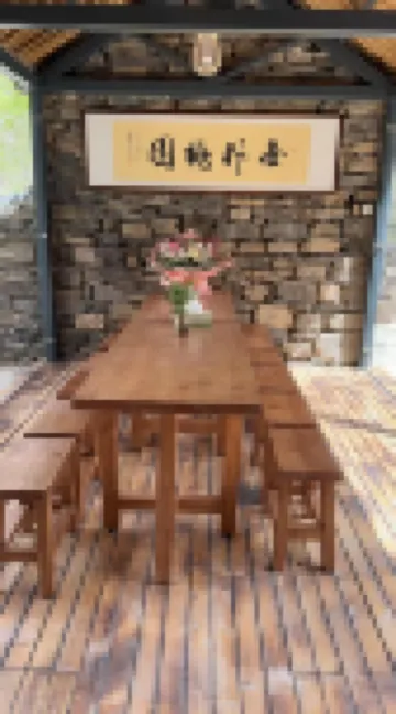 Huguan Hexi Wangshanmen Homestay