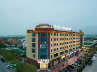 駿怡酒店（寶雞眉縣大橋口店）