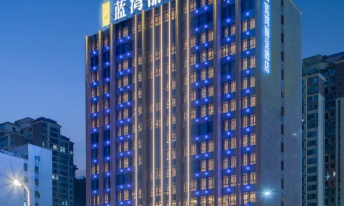 Rezen Hotel Yunyang Lanwan
