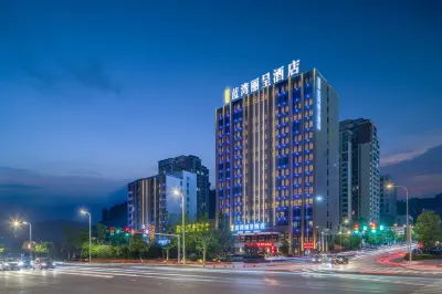 Rezen Hotel Yunyang Lanwan