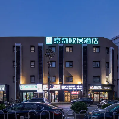 Jingqi Ouju Hotel (Tiantan Hospital Fengtai Railway Station) Hotels near Fengtai Station