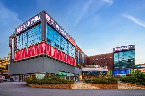 Van & Fan Light Luxury Hotel (Southwest Trade City Branch, Wanshan District, Tongren City)