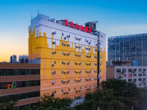 7Days Inn Hotel (Hengyang Jiefang Road Pedestrian Street) - breakfast