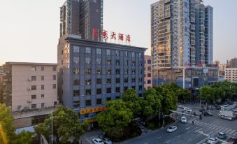 Tian Cheng Hotel