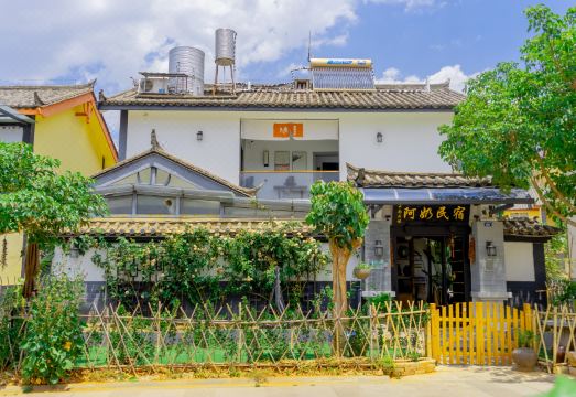 Shilin Anai Homestay 정원