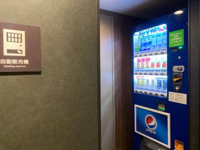 共有エリア 大阪リバーサイドホテルの写真