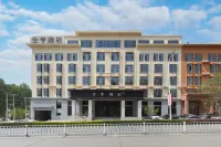 JI Hotel (Quyang County)
