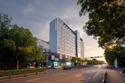 JI 호텔 (상하이 장장 금융 정보 공원) 왕강공원 주변 호텔