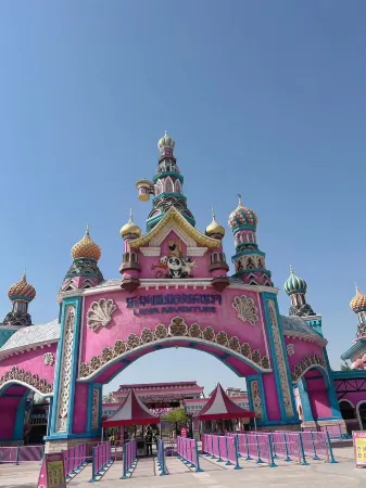 Bokkewan Intelligent Hotel Отели рядом с достопримечательностью «Xi'an University of Technology College of Higher Science»