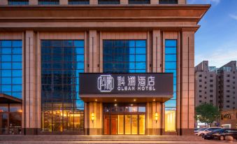 Xinzhou CLEAN HOTEL