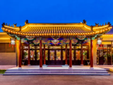 Chengde Puning Hotel (Mountain Resort) Hotels in Chengde