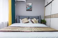 Yunjiuju Resort Hotel (Xinmi Yinji Tourism Resort Animal Kingdom)