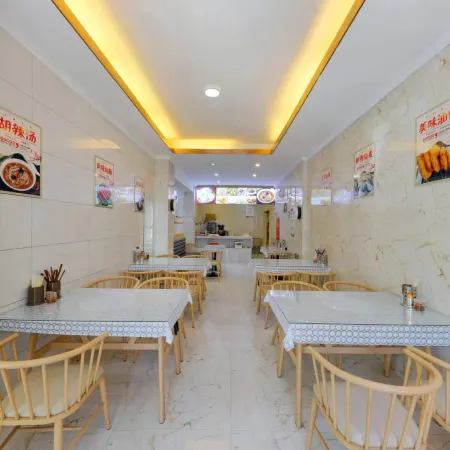 Aiqinhai Theme Hotel