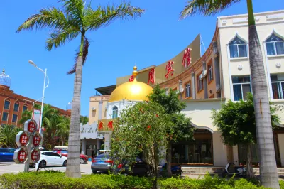 Xingyue  Hotel Hotels near The Grand Mosque of Shadian