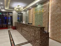 Beiyue Hotel (Mohe Arctic Village)