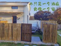 yanziwu   house Hotels near Pingqiao Stone Dam