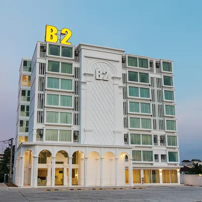 โรงแรม บีทู หัวหิน พรีเมียร์ โรงแรมใกล้หัวหิน มาร์เก็ตวิลเลจ