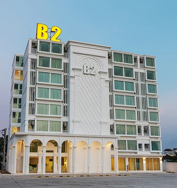 รูปภาพของโรงแรม บีทู หัวหิน พรีเมียร์