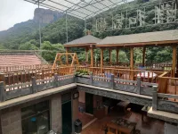 Xianghe Jiayuan Farmhouse