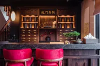 Jiufen The Dragon Easy Stay - 民泊