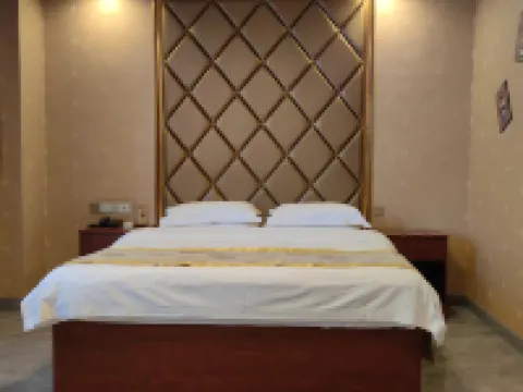 Xinyunding Business Hotel Hotels in Xing County