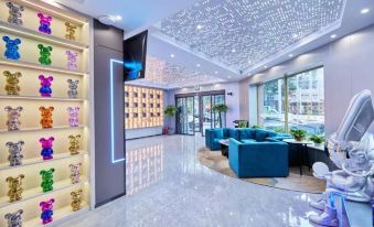 Wuchang Grey Whale E-sports Hotel