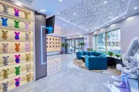 Wuchang Grey Whale E-sports Hotel Hotels in Wuchang