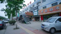 Baoji Shousu E-sports Hotel Hotels near Guozhen Railway Station
