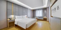 JI Hotel (Haining Haichang South Road Leather City) - Salle De Reine Des Affaires