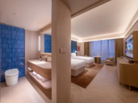Crystal Orange Suzhou East Railway Station Hotels in Suzhou