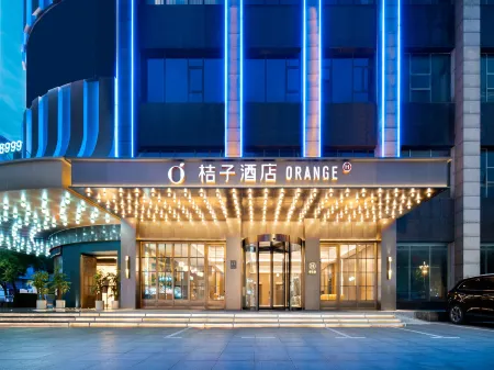 Orange Hotel (Jiujiang Railway Station) Отели рядом с достопримечательностью «Accounting and Auditing Institute， Jiujiang University»