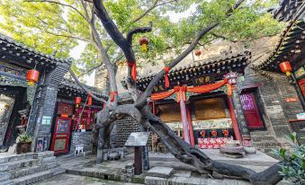 Pingyao Guangxianyuan Inn (Rishengchang Branch)
