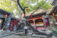 Pingyao Guangxianyuan Inn (Rishengchang Branch）