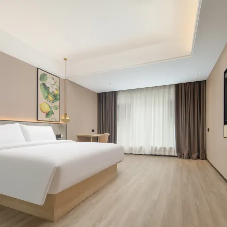 Starway Hotel (Ziyang Anyue)