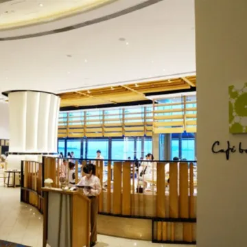 Auberge Discovery Bay Hong Kong Отели рядом с достопримечательностью «Аутлет Citygate»