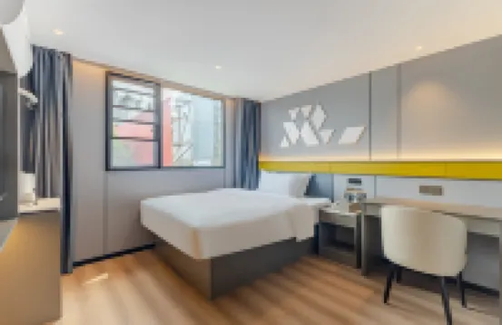 Citi Home Collection Hotel (Chuzhou Fengle Avenue Changjiang Commercial City)