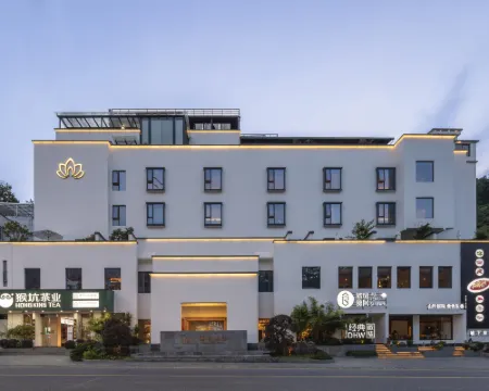 Huangshan Lotus Hot Spring Hotel Hotel di Huangshan