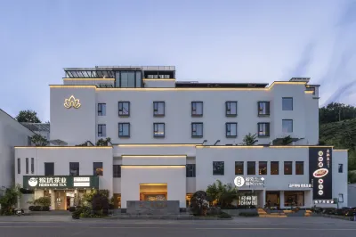 Huangshan Lotus Hot Spring Hotel Hotels near Diaoyue Platform