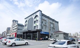 GreenTree Inn (Sheyang Xingfu Huacheng Commercial Street)