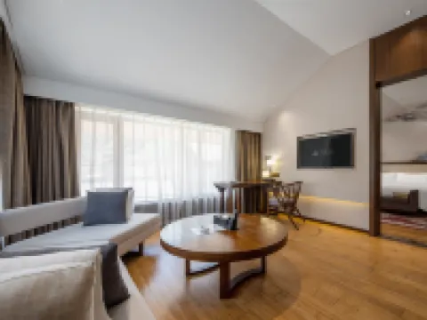 Minyoun Guangwu Mountain Hotel Hotels in Nanjiang
