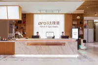 Prolit Hotel (Dazhou Luofu Square Railway Station)