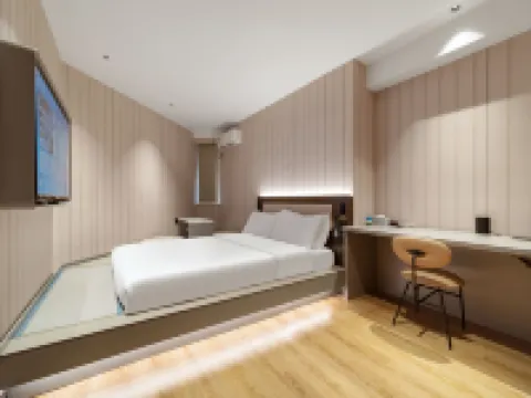 HanTing Hotel (Fushun Petrochemical University) Hotels in Fushun