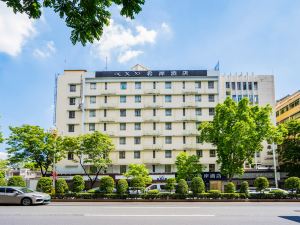 Xi'an Hotel (Guangzhou Beijing Road Pedestrian Street Nongjiansuo Subway Station)