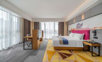 Days Inn Chongqing (Lushan Light Rail Station)