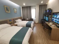 Nature E-sports Hotel (Jiaxing Wanda Plaza)