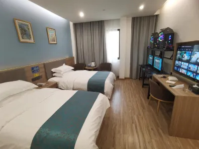 Nature E-sports Hotel (Jiaxing Wanda Plaza)