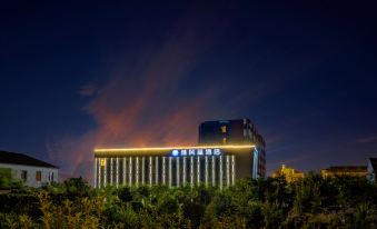Yafeng Blue Hotel