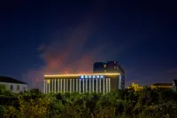 Yafeng Blue Hotel Hotels near China Gong and Drum Calligraphy and Painting Museum